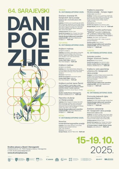 Sarajevski-dani-poezije_2025_Program_cover Sarajevski-dani-poezije_2025_Program_cover